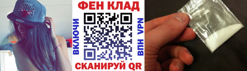 Амфетамин Premium  Голицыно 
