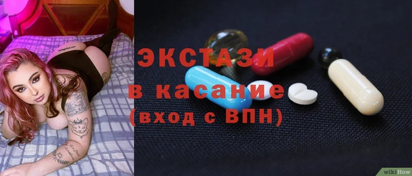 а пвп мука Михайлов