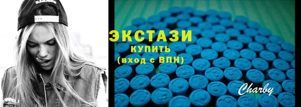 каннабис Михайловка