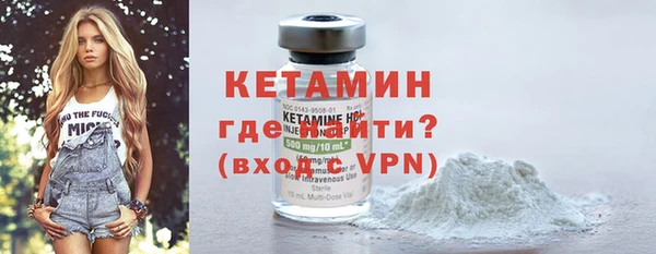 дурь Бежецк