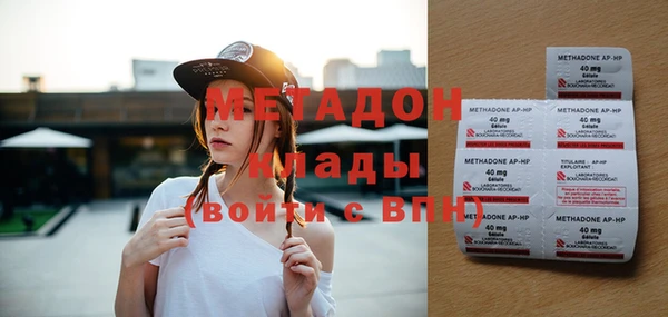 синтетический гашиш Аша