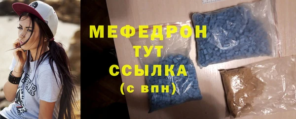 синтетический гашиш Аша