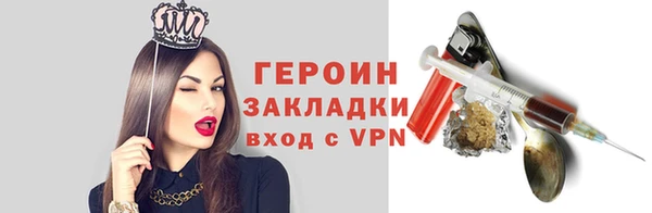 гидропоника Ахтубинск