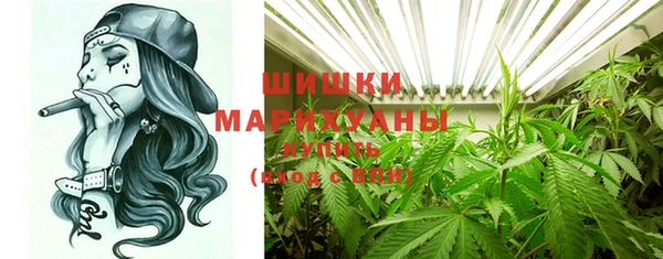 гидропоника Ахтубинск
