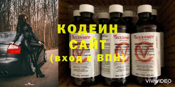 гидропоника Ахтубинск