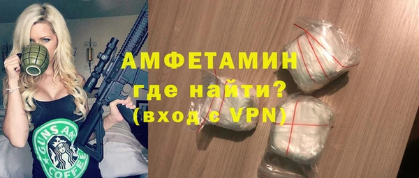 наркотики Бабаево