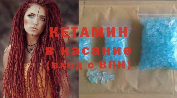 наркотики Бабаево